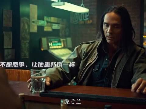 人狠话不多,感受来自印第安杀手的压迫感!