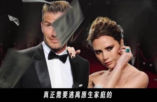 布鲁克林从灵气少年到家庭风波，小贝夫妇心力交瘁