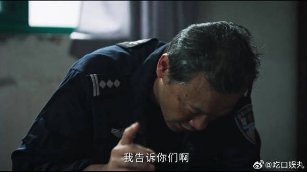 老警察临终遗言,胡同杀手重现人间