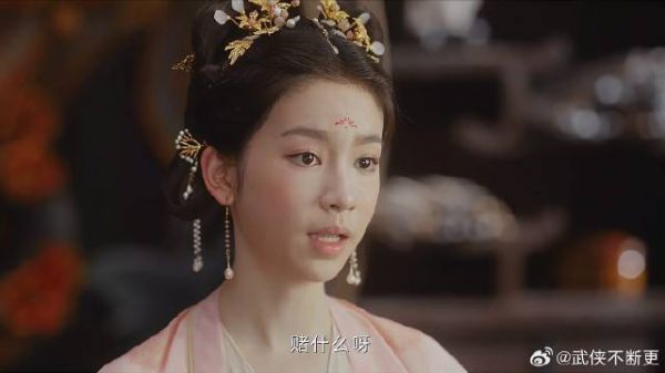 李莲花治好公主恶疾 公主当场报答，狠狠替他出口恶气