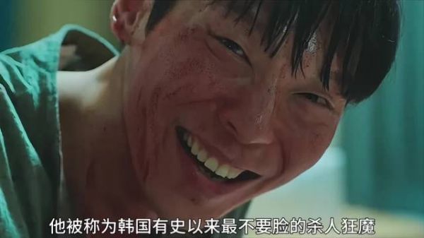 这种男人要小心!