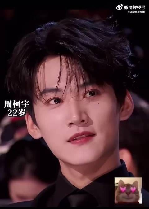 男演员颜值大赏,拉这么近....等于是脸贴脸的看了,高清镜头下无所遁形