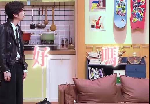 蒋易孙天宇半人马剧爆笑出圈，关羽赤兔返乡梗密集