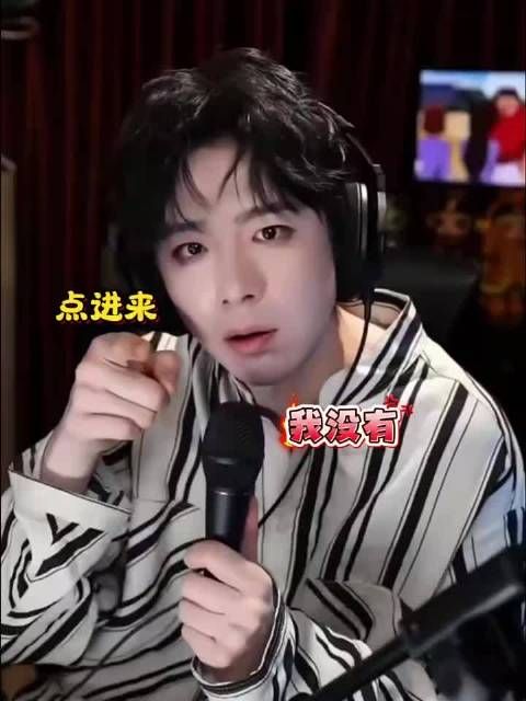 我宁哥是纯爷们,毋庸置疑 刘宇宁 刘宇宁直播 幽默吐槽