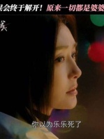 原来这一切都是婆婆在从中作梗！让一家三口分离了12年！