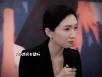 江疏影新剧饰演硬刚老板护下属上司赵玫