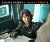 杨紫的角色塑造力太强了啊！杨紫白菊和师傅咋这么会演？