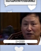 谢娜悼念湖南广电原掌门魏文彬