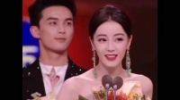 迪丽热巴微博之夜获奖发言回顾！这就是巴粉们努力抢票的意义！