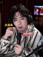 我宁哥是纯爷们，毋庸置疑 刘宇宁 刘宇宁直播 幽默吐槽