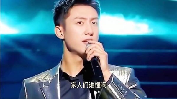 黄景瑜全开麦硬汉式演绎《爱如潮水》，荷尔蒙拉满反差萌鲜活