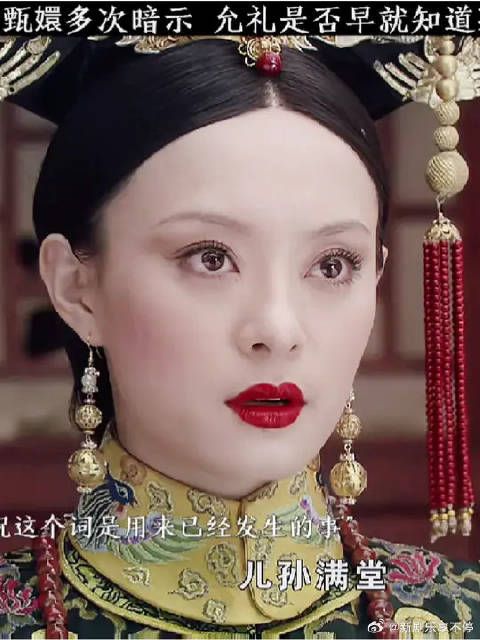 甄嬛多次暗示 允礼是否早就知道了孩子是他的