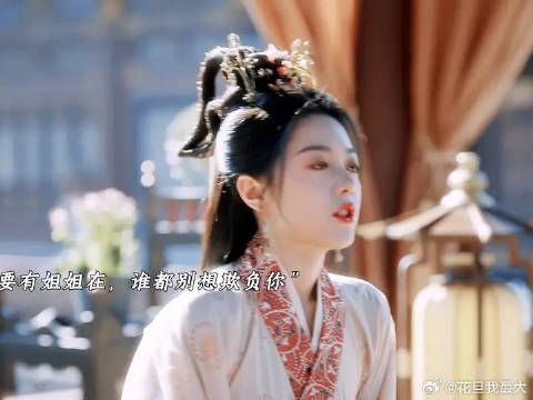 原生家庭带来的窒息感有多可怕,还好姐弟两人相依为命!