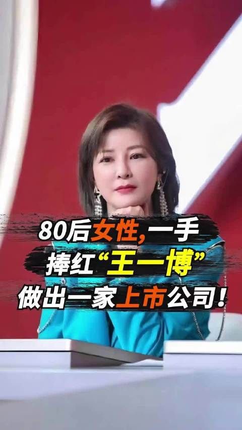 杜华称乐华娱乐不只会造星，旗下艺人王一博程潇等走红