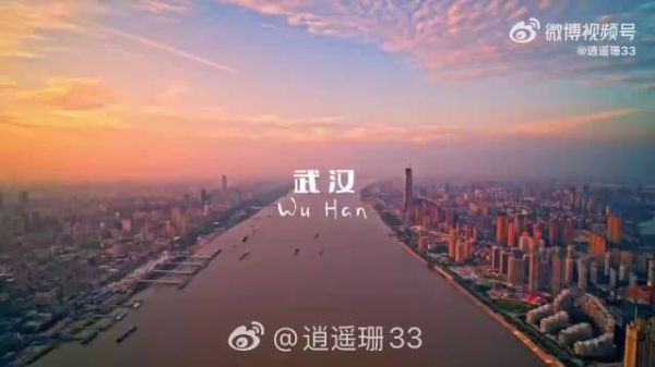 谢霆锋武汉演唱会海报曝光,赛博风造型再突破