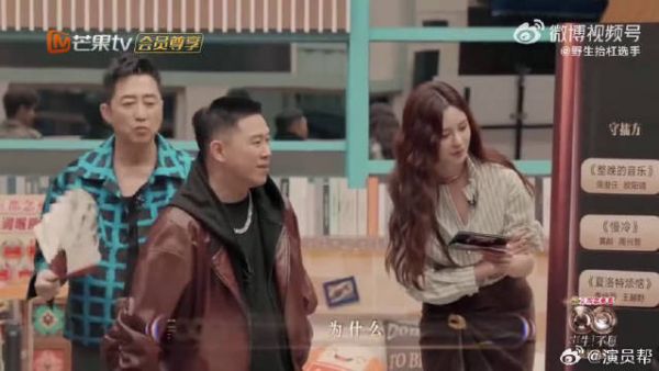 欧阳靖的摆烂式自信，把 “歌声曼妙” 刻进 DNA 了