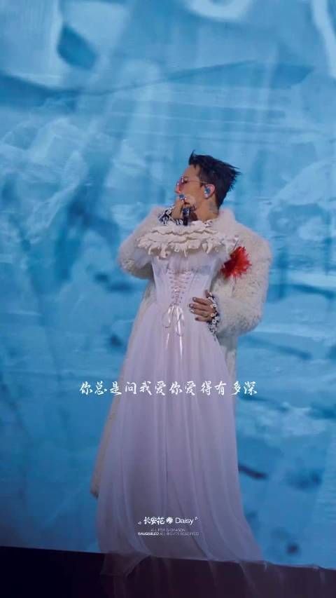 权志龙出道20年首办个人见面会，中式细节拉满年味