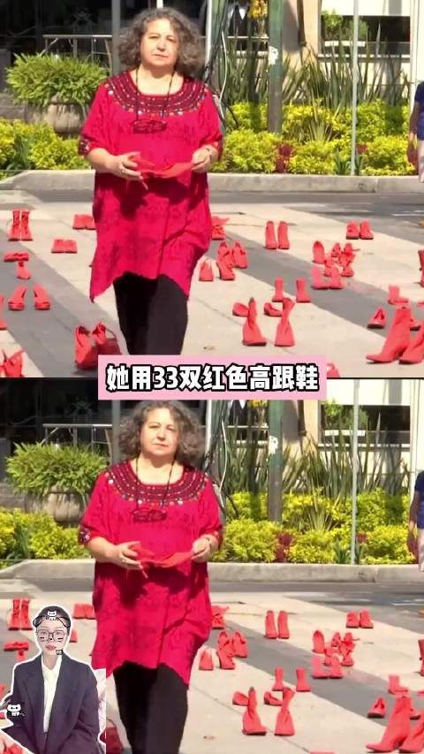墨西哥街头的红鞋展,用艺术为女性发声 ···