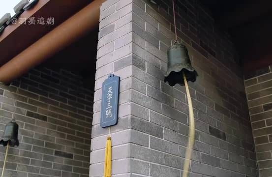 天下长河:高士奇科举考试耍小聪明,不料偷鸡不成蚀把米.