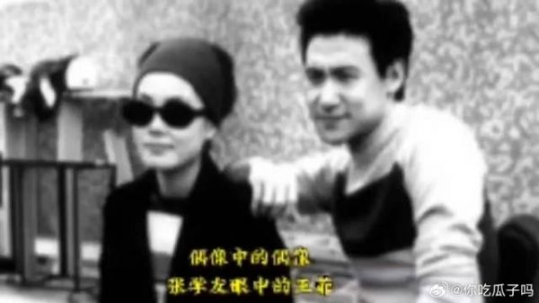 张学友:我是辛苦命,王菲可以很酷的出来,说声谢谢就结束了演唱会