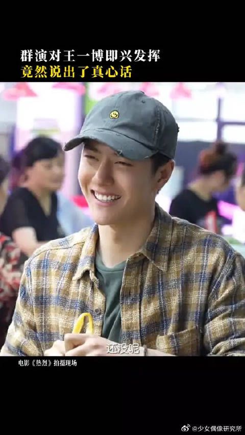 路人真实反应+2,像不像你妈妈?