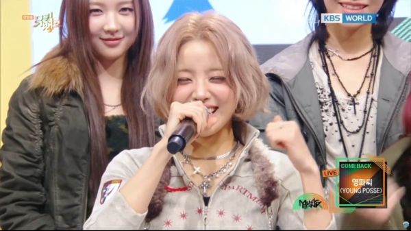 0130音乐银行 YOUNG POSSE新曲《VISA》采访现场