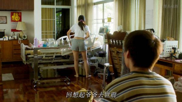 当我闻不到房间的老人味，才记起她曾经许给我的爱， 《姥姥的外孙》