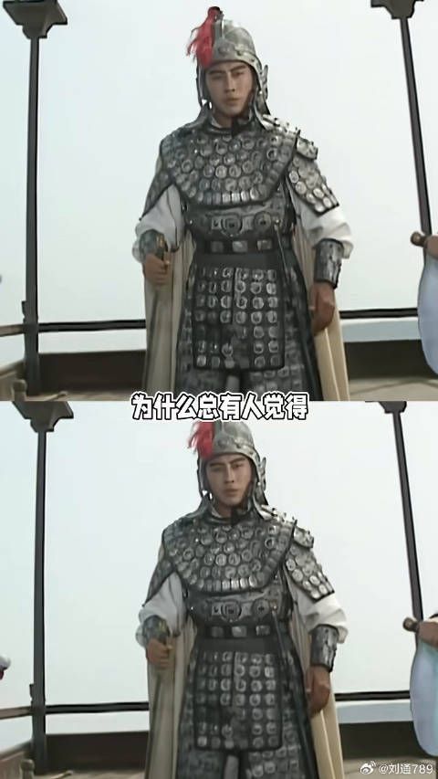 次次都稳定发挥的才是真的厉害赵子龙 微博VC计划