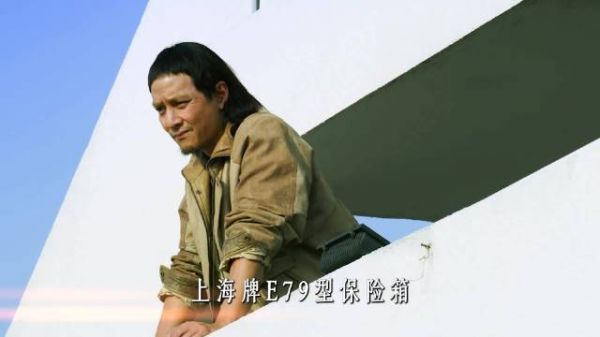 曾毅怎么这么坏啊，不好好唱歌，还帮着彦祖抢银行，再也不听凤凰传奇了