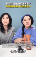 谢依霖坦言受脱发困扰！如果很闲的话愿意拍《小时代5》