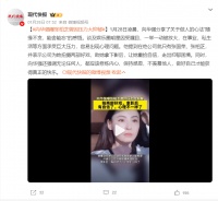 向华强曝张柏芝曾因压力大出现心理问题 拿下影后重拾自信