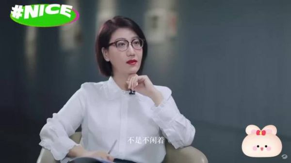 杨天真曾劝张雨绮专注作品未果,今陷私人争议