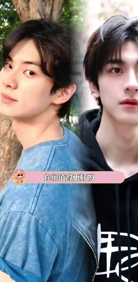 你们值得更好的,但不是最好的……林一 周柯宇 #迪丽热巴