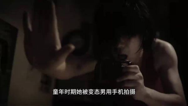 豪门丈夫洗清嫌疑俞笑仍存隔阂,不雅照调查曝光