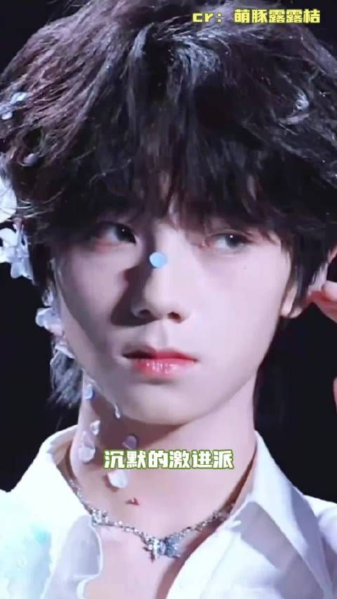 上天入地，再也找不到橹橹这样好的小孩了！王橹杰 tf四代 养成系