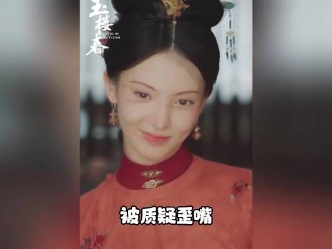 盘点金晨面部变化史,原生容貌与现在哪个更好看?