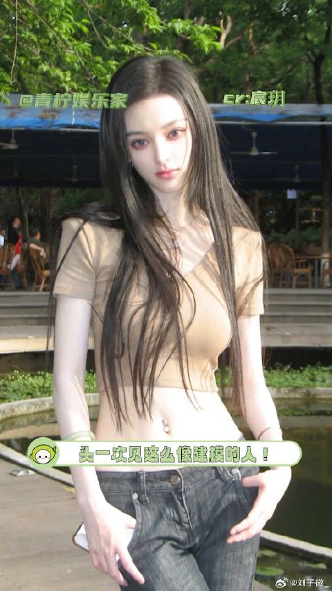 上帝想让她看到人们眼中的惊叹,而非听到本不该有的闲言碎语,颜值 励志