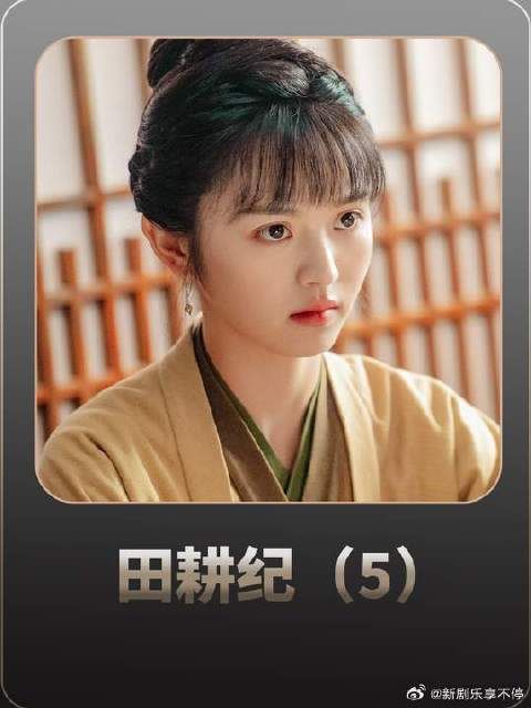 老实人一直被欺负 最终爆发了要反击