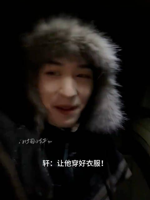 我也有个弟弟在娱乐圈想请徐振轩帮我照顾下 这个叉之叉笑得我不行了