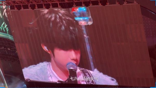 陈奕恒吉他弹唱我是一只鱼