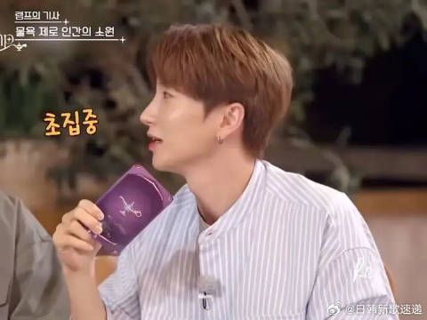 特哥：呀 你这崽子