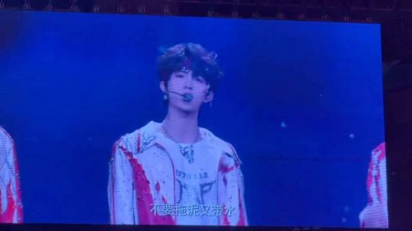 苏新皓《就是现在》这个舞台C位开场好酷荣耀之战排名