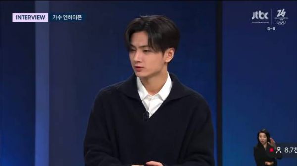 JAY展现沉着冷静对答能力,X平台更新引发关注