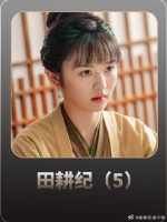 老实人一直被欺负 最终爆发了要反击