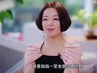 赵丽颖因入戏太深，波及到无辜的爸爸