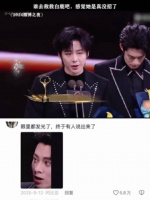 刘宇宁你敢说，他们都不敢听啊