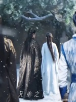 “宫尚角 管管你弟弟” 压迫感这块还得看角公子