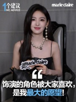 章若楠分享宠物陪伴心得，2026年迎出道八周年