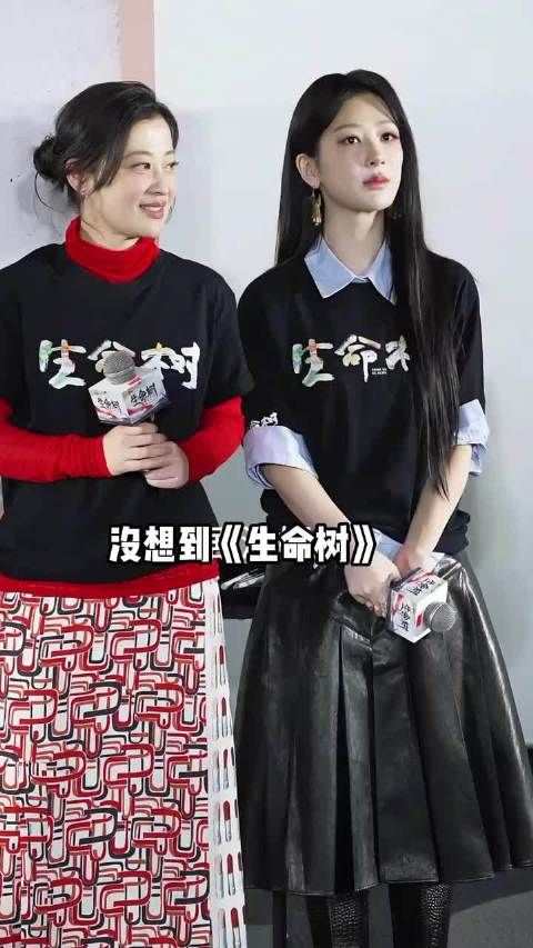 《生命树》主演情史,杨紫两次错付真心,李光洁成名后另娶他人 ,生命树开播