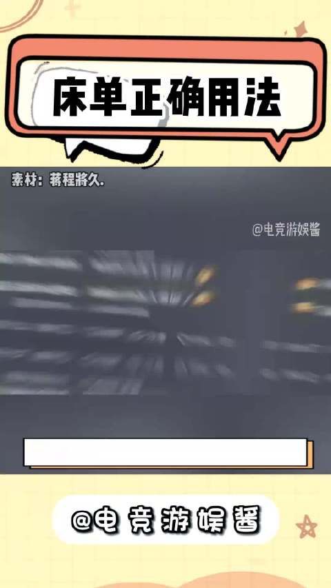 小时候幻想中的自己